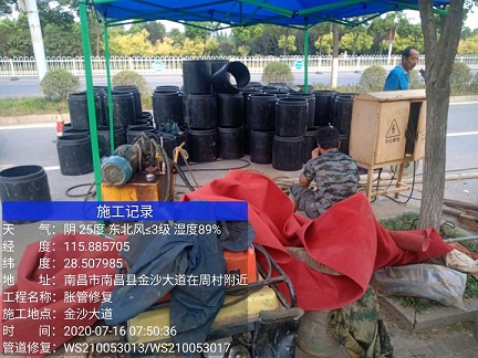 耒阳管道短管置换-管道顶管-炜誉市政