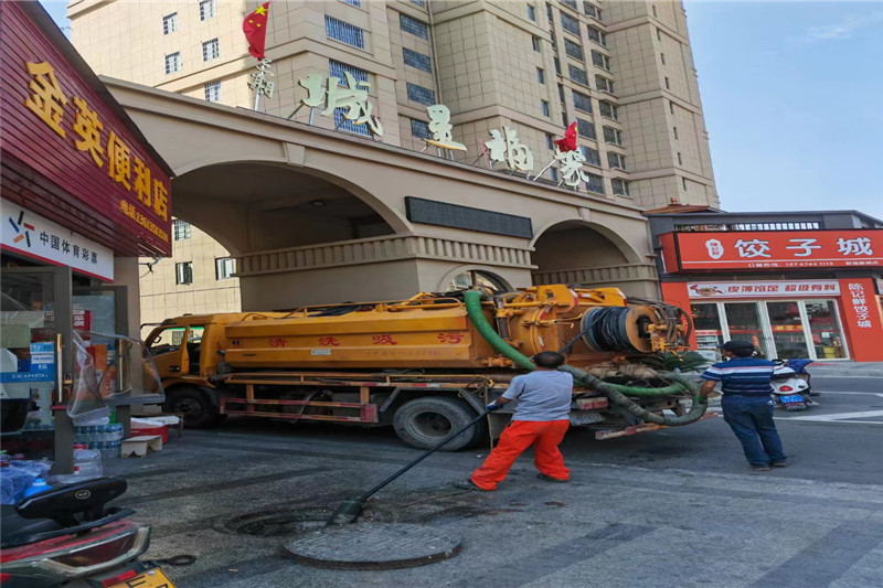 耒阳管道清淤的危害性？炜誉市政工程有限公司
